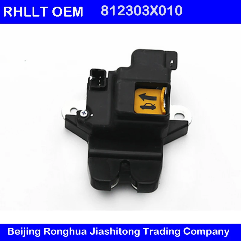 Lock Trunk Latch Assembly OEM For Hyundai Elantra Sedan 2011-2014 Tail Lock OEM 812303X010
Lock Trunk Latch Assembly OEM For Hyundai Elantra Sedan 2011-2014 Tail Lock OEM 812303X010