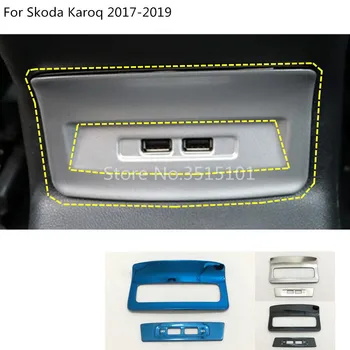 Car styling garnish trim inner rear back tail USB exhaust outlet Air conditioning Vent 1pcs For Skoda Karoq 2017 2018 2019 2020
Car styling garnish trim inner rear back tail USB exhaust outlet Air conditioning Vent 1pcs For Skoda Karoq 2017 2018 2019 2020