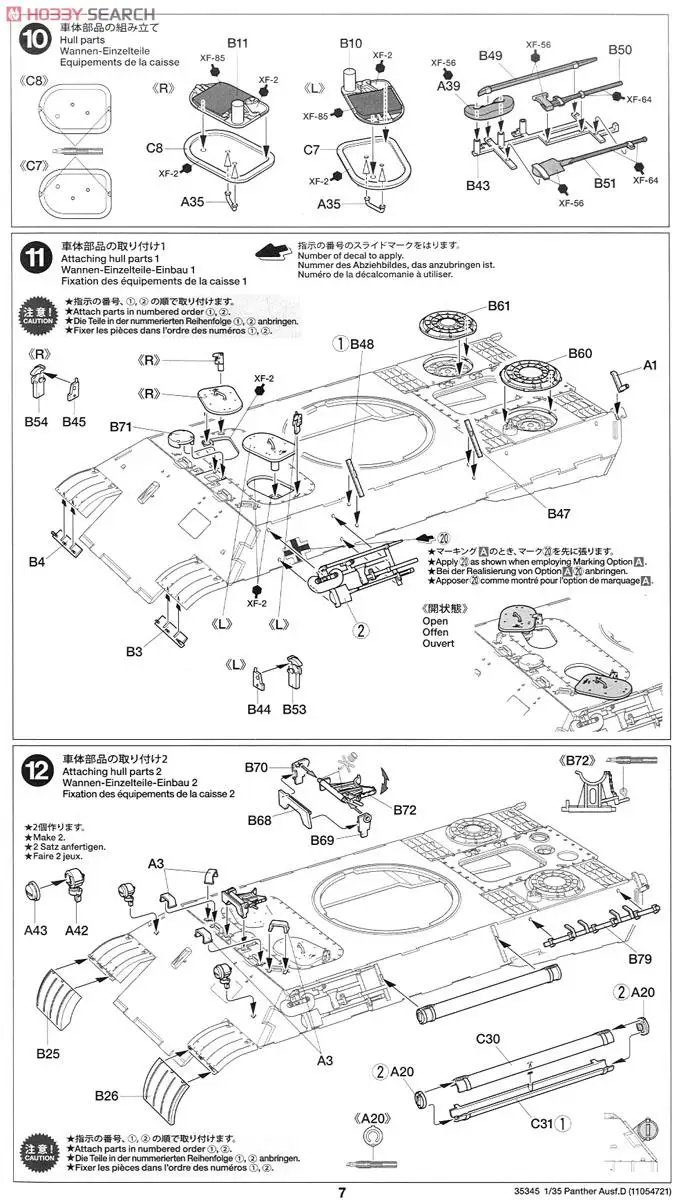 aeProduct.getSubject()