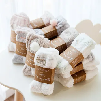 New 3 Pairs / Bag High Quality Sale Thick Coral Fleece socks Warm Socks Tube Socks Twist Home Socks Sleep Socks Floor
New 3 Pairs / Bag High Quality Sale Thick Coral Fleece socks Warm Socks Tube Socks Twist Home Socks Sleep Socks Floor