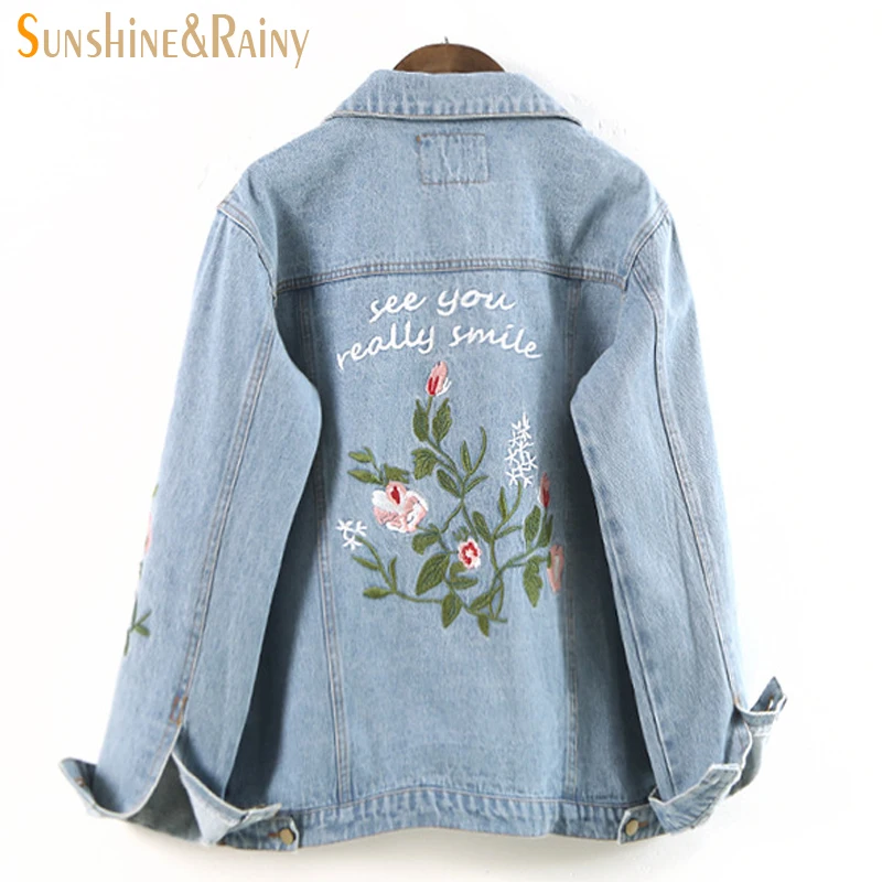 autumn winter Fashion women floral embroidery jackets Jacket Zipper denim jeans Cartoon back wings outwear jeans jackets coats
autumn winter Fashion women floral embroidery jackets Jacket Zipper denim jeans Cartoon back wings outwear jeans jackets coats
