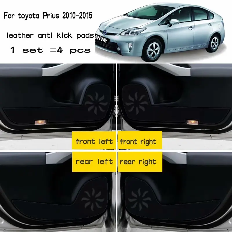 4pcs Leather Car-Styling Anti Kick Pad Anti-dity Doors Mat Accessories For Toyota prius xw30 2011 2012 2013 2014 2015
4pcs Leather Car-Styling Anti Kick Pad Anti-dity Doors Mat Accessories For Toyota prius xw30 2011 2012 2013 2014 2015