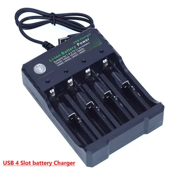 18650 Charger 4 slot Li-ion battery USB independent charging portable electronic cigarette 18350 16340 14500 battery charger
18650 Charger 4 slot Li-ion battery USB independent charging portable electronic cigarette 18350 16340 14500 battery charger