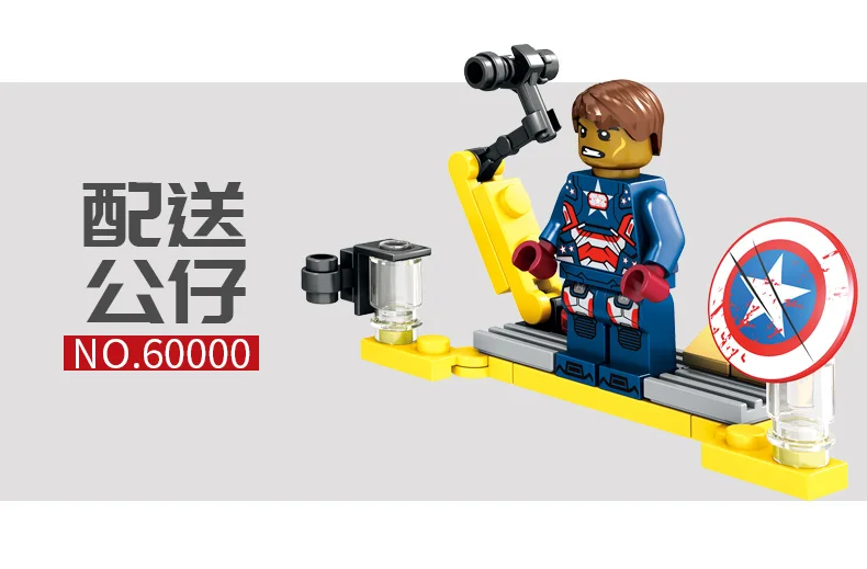 60000详情790_06