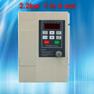 2.2KW inverter VFD 220V VARIABLE FREQUENCY DRIVE INVERTER 220V 1 phase input 3 phase output 380v ac motor china cheap wholesale
2.2KW inverter VFD 220V VARIABLE FREQUENCY DRIVE INVERTER 220V 1 phase input 3 phase output 380v ac motor china cheap wholesale