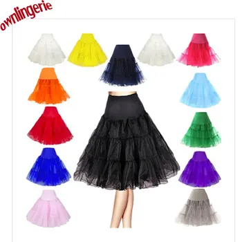 2017 New arrive Summer Tutu Skirt Big Swing High Waist Rockabilly Vintage Wiggle Skirt Petticoat Skirt
2017 New arrive Summer Tutu Skirt Big Swing High Waist Rockabilly Vintage Wiggle Skirt Petticoat Skirt