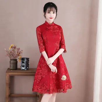 Red Bride Wedding Party Dress Gown Plus Size 3XL Vestidso Mini Chinese Style Women Cheongsam Half Sleeve Elegant Lady Qipao
Red Bride Wedding Party Dress Gown Plus Size 3XL Vestidso Mini Chinese Style Women Cheongsam Half Sleeve Elegant Lady Qipao