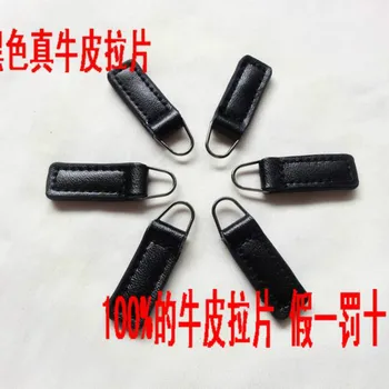 100 pcs/lot Leather Handbag zipper pull head puller accessories shoes repair Wholesale Black Coffee for 5#8# zippers Insert
100 pcs/lot Leather Handbag zipper pull head puller accessories shoes repair Wholesale Black Coffee for 5#8# zippers Insert