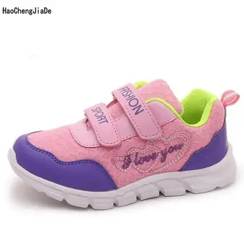 Fashion new children's lightweight sneakers breathable mesh non-slip boy girl casual running shoes kids shoes Flat comfortable
Fashion new children's lightweight sneakers breathable mesh non-slip boy girl casual running shoes kids shoes Flat comfortable