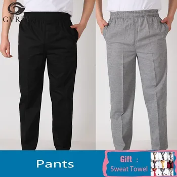 Solid Color Chef Trousers Men Elastic Waist Summer Breathable Restaurant Hotel Kitchen Uniform Cafe Hairdressers Salon Overalls
Solid Color Chef Trousers Men Elastic Waist Summer Breathable Restaurant Hotel Kitchen Uniform Cafe Hairdressers Salon Overalls
