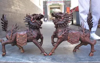 16 Chinese Red Bronze Copper Feng Shui Evil Foo Dog Lion kylin Kirin Statue Pair
16 Chinese Red Bronze Copper Feng Shui Evil Foo Dog Lion kylin Kirin Statue Pair