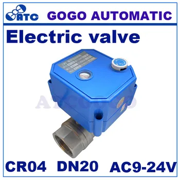 CWX-25S DN20 3/4 NPT 2 way SS304 MINI electric motorized ball valve with manual override , AC9-24V CR04 2 wires control
CWX-25S DN20 3/4 NPT 2 way SS304 MINI electric motorized ball valve with manual override , AC9-24V CR04 2 wires control