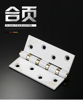 1 Pcs stainless steel door hinge 4 inch thick wooden doors ivory Continental leaflet bearing hinges
1 Pcs stainless steel door hinge 4 inch thick wooden doors ivory Continental leaflet bearing hinges