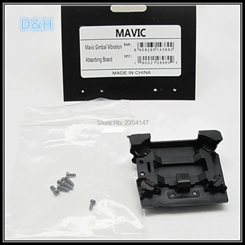 Original Gimbal Vibration Absorbing Board for DJI Mavic Pro drone Shock Absorber Damping Mounting Plate Panel Spare Parts
Original Gimbal Vibration Absorbing Board for DJI Mavic Pro drone Shock Absorber Damping Mounting Plate Panel Spare Parts