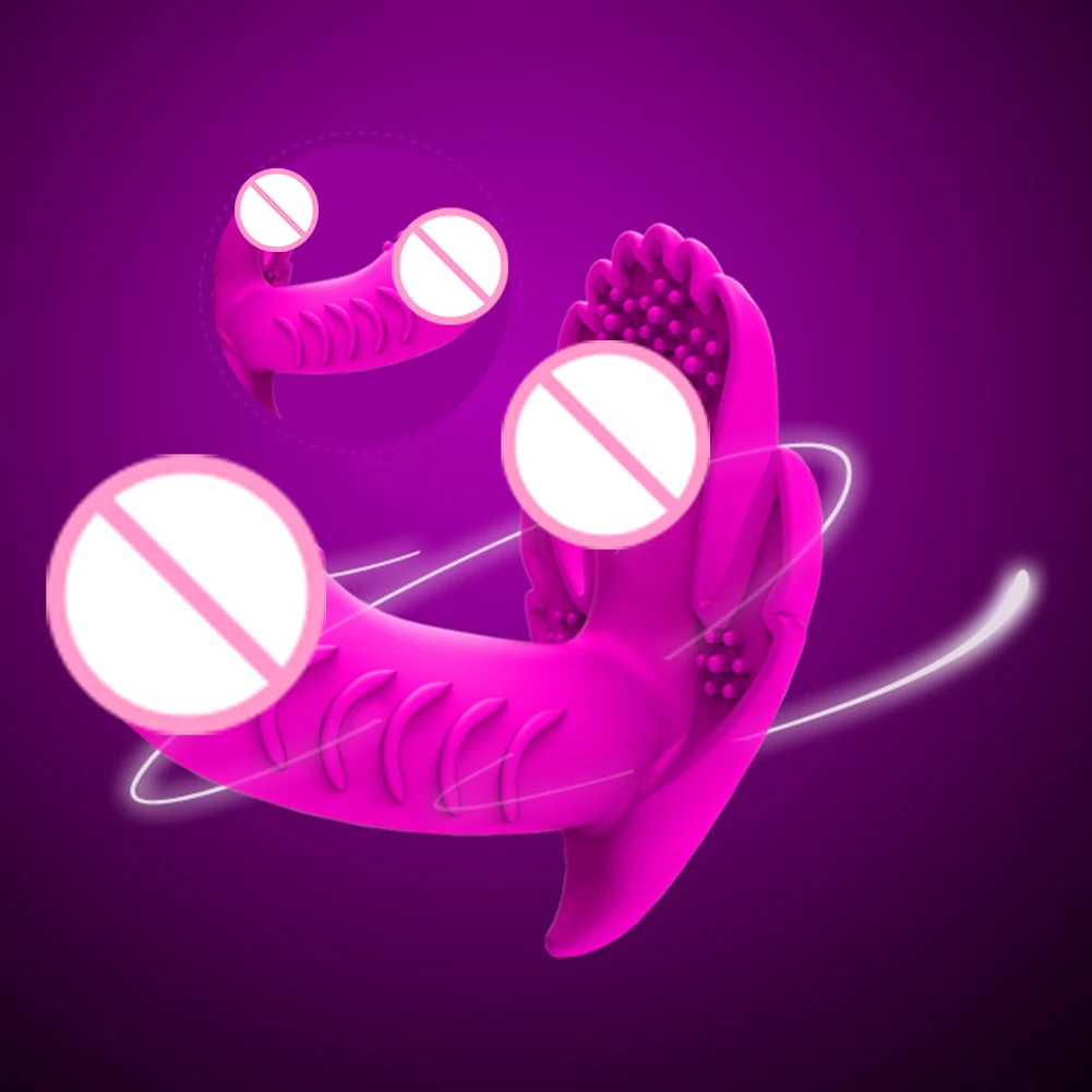 Вибратор Бабочка