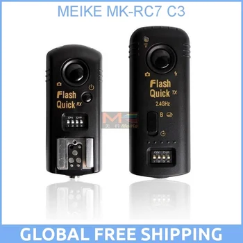 MEIKE MK-RC7 WIRELESS REMOTE TRIGGER KIT (C3)
MEIKE MK-RC7 WIRELESS REMOTE TRIGGER KIT (C3)
