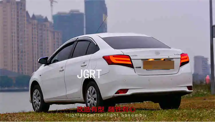 QQ20160924145330