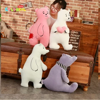 Ins Nordic Wind Polar Bear Plush Toy, Cute Polar Bear Plush Filled Pillow, Kid Toy, Sleeping Pillow, Home Decor
Ins Nordic Wind Polar Bear Plush Toy, Cute Polar Bear Plush Filled Pillow, Kid Toy, Sleeping Pillow, Home Decor