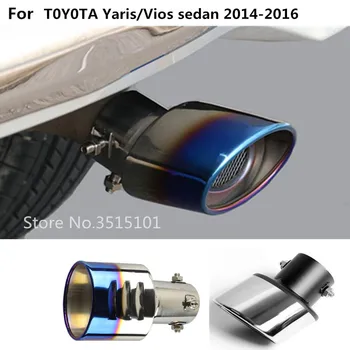 car cover muffler exterior end pipe dedicate stainless steel exhaust tip tail outlet For Toyota Vios/Yaris sedan 2014 2015 2016
car cover muffler exterior end pipe dedicate stainless steel exhaust tip tail outlet For Toyota Vios/Yaris sedan 2014 2015 2016