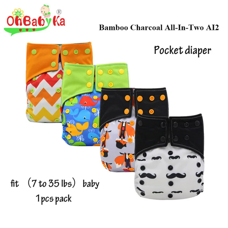 

Ohbabyka Baby Diapers Waterpoof PUL Bamboo Charcoal AI2 Cloth Diaper Cover Adjustable Couche Lavable Double Gussets Baby Nappies