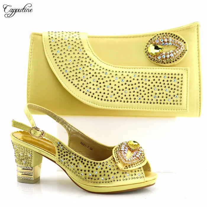 5683-2 205RMB 38-427CM