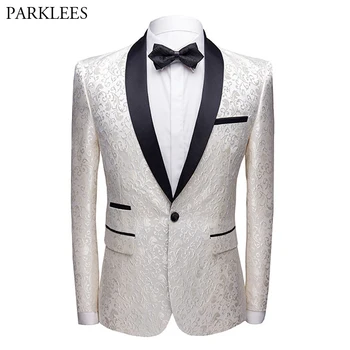 Mens White Floral Jacquard Dress Suit Blazer One Button Shawl Lapel Blazer Men Party Wedding Groom Prom Tuxedo Blazer Masculino
Mens White Floral Jacquard Dress Suit Blazer One Button Shawl Lapel Blazer Men Party Wedding Groom Prom Tuxedo Blazer Masculino