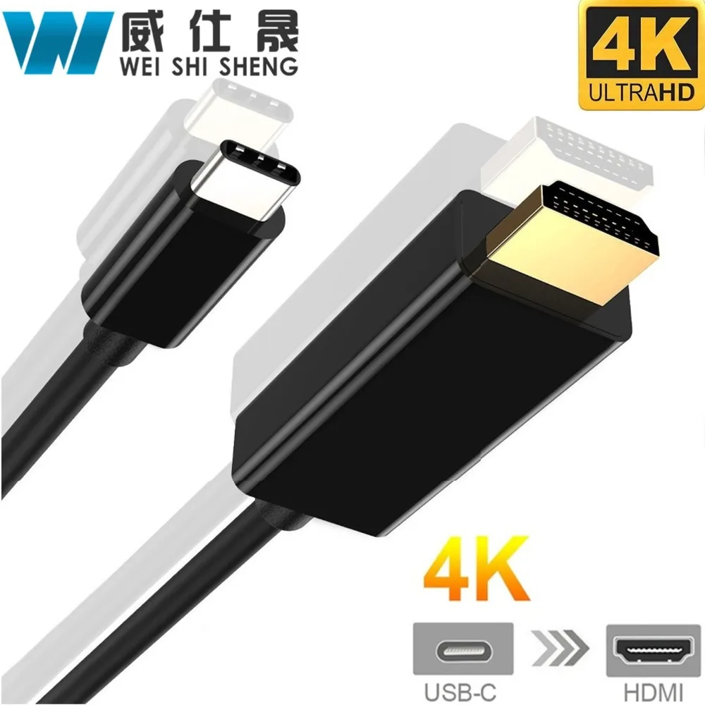 USBC cable Type C to HDMI 4K HDTV Adapter Cable Gold USB 3.1 USB-C to hdmi for MacBook,ChromeBook Pixel,Huawei MateBook
USBC cable Type C to HDMI 4K HDTV Adapter Cable Gold USB 3.1 USB-C to hdmi for MacBook,ChromeBook Pixel,Huawei MateBook