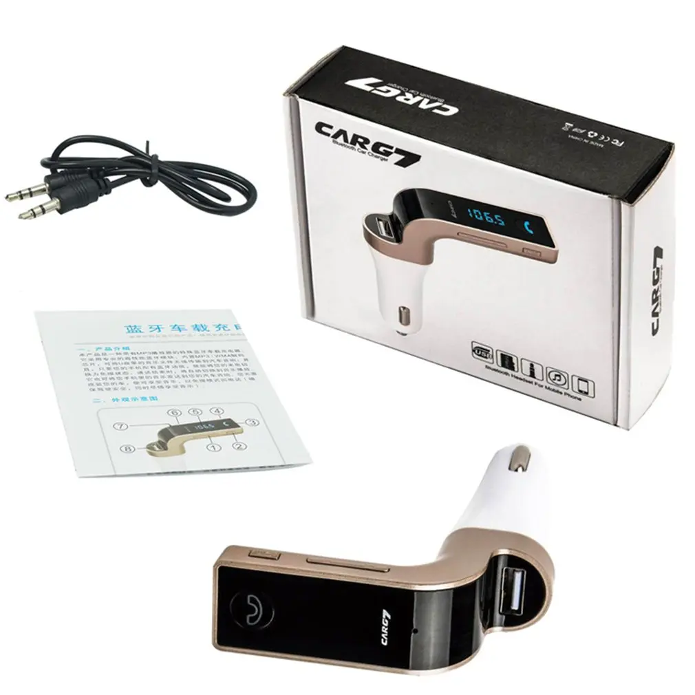 Carg7 car mp3 car bluetooth player car bluetooth mp3 car card FM transmitter automatic memory function 
Carg7 car mp3 car bluetooth player car bluetooth mp3 car card FM transmitter automatic memory function