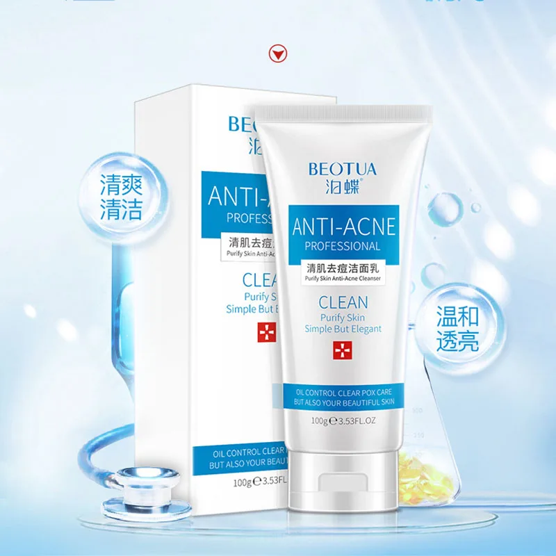 Facial Cleanser Rich Foaming Facial Anti-Acne Cleansing Moisturizing Oil Control Face Skin Elegant Care
Facial Cleanser Rich Foaming Facial Anti-Acne Cleansing Moisturizing Oil Control Face Skin Elegant Care