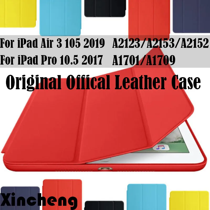Original case For iPad Air 3 10.5 inch 2019 Cover 1:1 Magnet Smart Auto Sleep Stand Flip Leather Cover For iPad Pro 10.5 2017
Original case For iPad Air 3 10.5 inch 2019 Cover 1:1 Magnet Smart Auto Sleep Stand Flip Leather Cover For iPad Pro 10.5 2017
