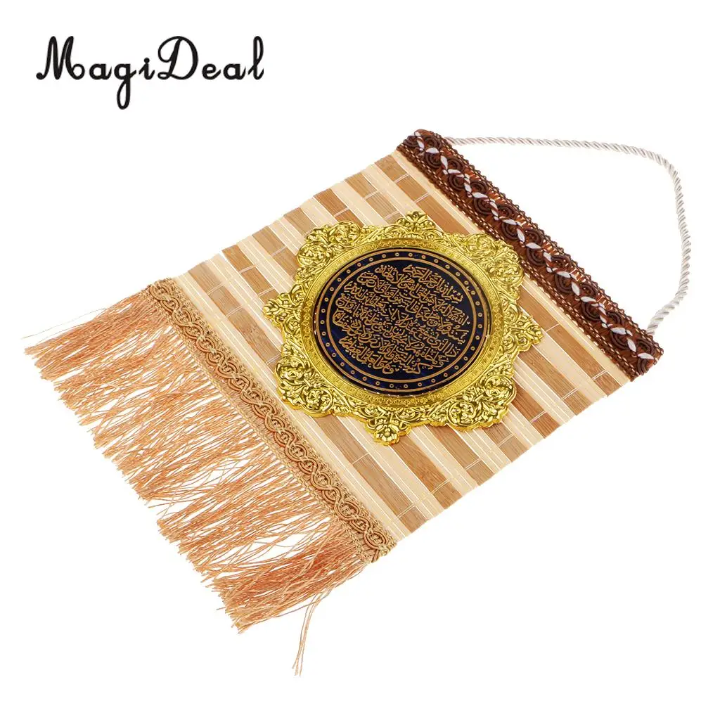 Islam Bamboo Ornament Wall Hanging Print Tapestry Arts Fengshui Decoration String Hanging