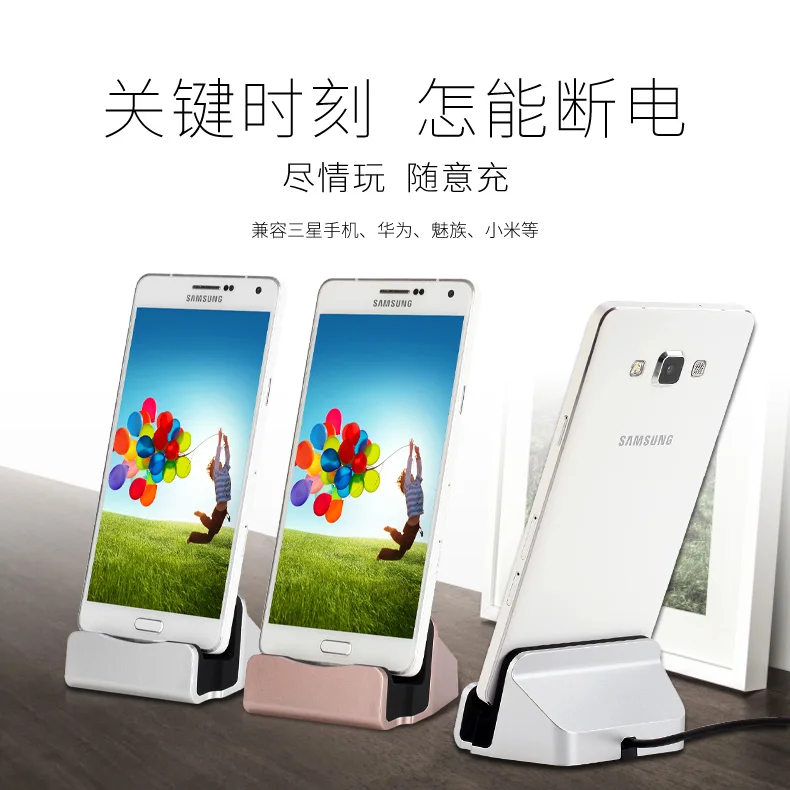 Micro USB Dock Sync Data Charging Station For Asus ZenFone 4 Selfie Lite ZB553KL Max Pro S430 S425 ZS551KL | Мобильные телефоны и