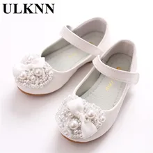 ULKNN 2021 new children's shoes girls bow princess shoes soft soled love flowers girls shoe Kids single shoes flat with white
ULKNN 2021 new children's shoes girls bow princess shoes soft soled love flowers girls shoe Kids single shoes flat with white