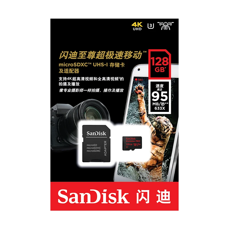 21ED5D517630B858E44C95303B15503A