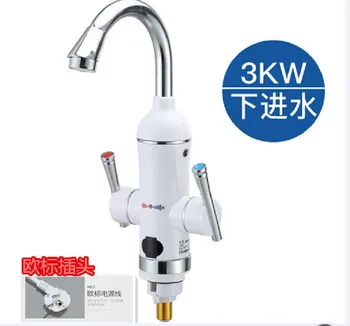 Euro 2018 Digital Display Latest Listed Fast Thermoelectric Hot Water Faucet Heater Heating Fast Kitchen Treasure Water Heater
Euro 2018 Digital Display Latest Listed Fast Thermoelectric Hot Water Faucet Heater Heating Fast Kitchen Treasure Water Heater