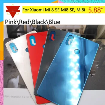10pcs\lot Mi8 SE New Rear battery Cover For Xiaomi Mi 8 SEMi8 SE Mi8i Housing Cover back cover houisng Door Case Chassis
10pcs\lot Mi8 SE New Rear battery Cover For Xiaomi Mi 8 SEMi8 SE Mi8i Housing Cover back cover houisng Door Case Chassis