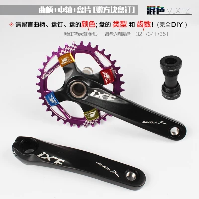 IXF10
