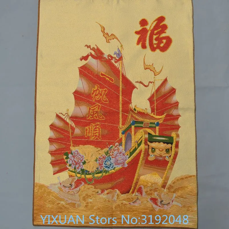 TNUKK Fine embroidered silk, a smooth sailing picture of the Tibetan Buddha, Thangka and Thangka.
TNUKK Fine embroidered silk, a smooth sailing picture of the Tibetan Buddha, Thangka and Thangka.