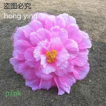 1 pcs peony Artificial flowers diameter of 70 -80 cm Peony umbrella Dance props large stage performance simulation flower
1 pcs peony Artificial flowers diameter of 70 -80 cm Peony umbrella Dance props large stage performance simulation flower