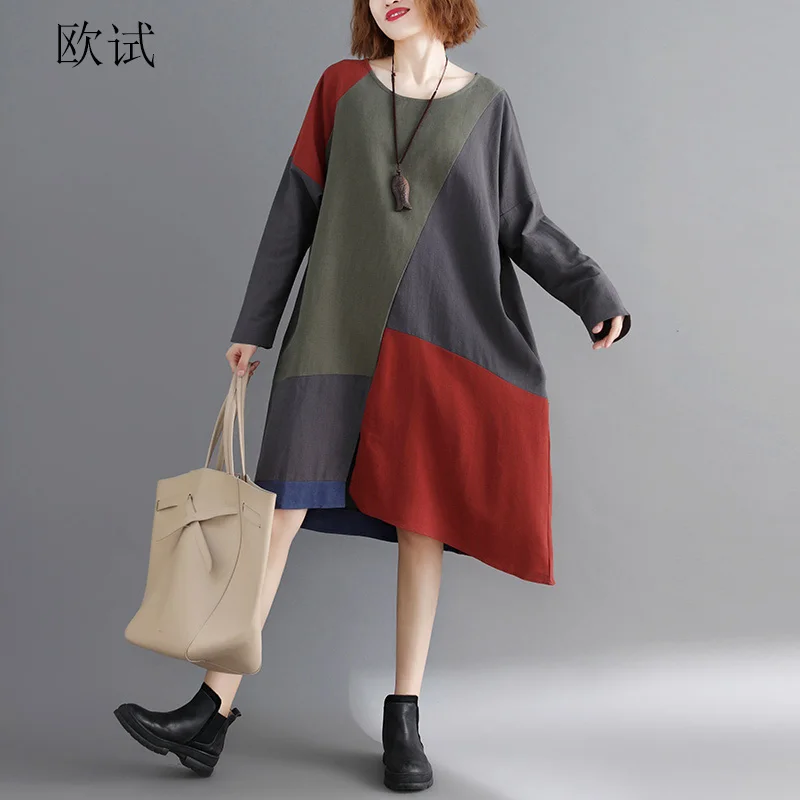 Women Contrast Color Plaid Dress Long Sleeve National Style Autumn Plus Size Dresses Casual Loose Stitching Dress 5XL 6XL 2019
Women Contrast Color Plaid Dress Long Sleeve National Style Autumn Plus Size Dresses Casual Loose Stitching Dress 5XL 6XL 2019
