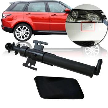 CAPQX headlight washer nozzle and cover For Land Rover 2013 2014 2015 OEM#LR048273 / LR037590 Headlamp Water Spray Nozzle & cap
CAPQX headlight washer nozzle and cover For Land Rover 2013 2014 2015 OEM#LR048273 / LR037590 Headlamp Water Spray Nozzle & cap