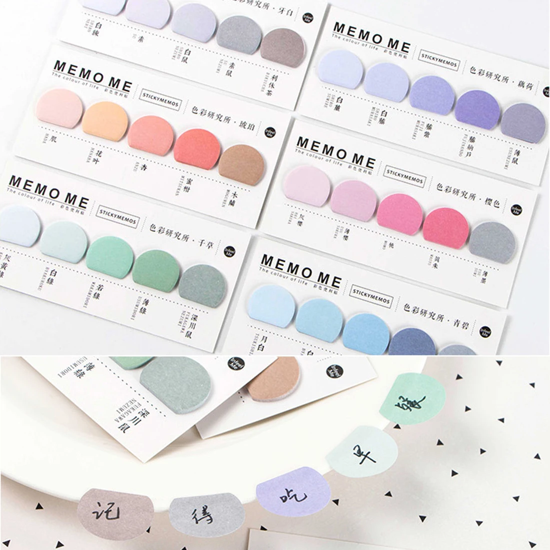 Book Sticker Bookmarks Memo Pad Notepaper Notes Page Flags Self-stick Tab Bookmark Marker Pad Office Supplies
Book Sticker Bookmarks Memo Pad Notepaper Notes Page Flags Self-stick Tab Bookmark Marker Pad Office Supplies