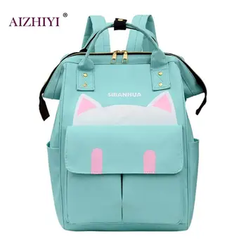 Female Fashion Casual Large Capacity Cute Cat Print Mommy Travel Backpacks Multi-function Big Nylon Maternity Nappy Diaper Bags
Female Fashion Casual Large Capacity Cute Cat Print Mommy Travel Backpacks Multi-function Big Nylon Maternity Nappy Diaper Bags