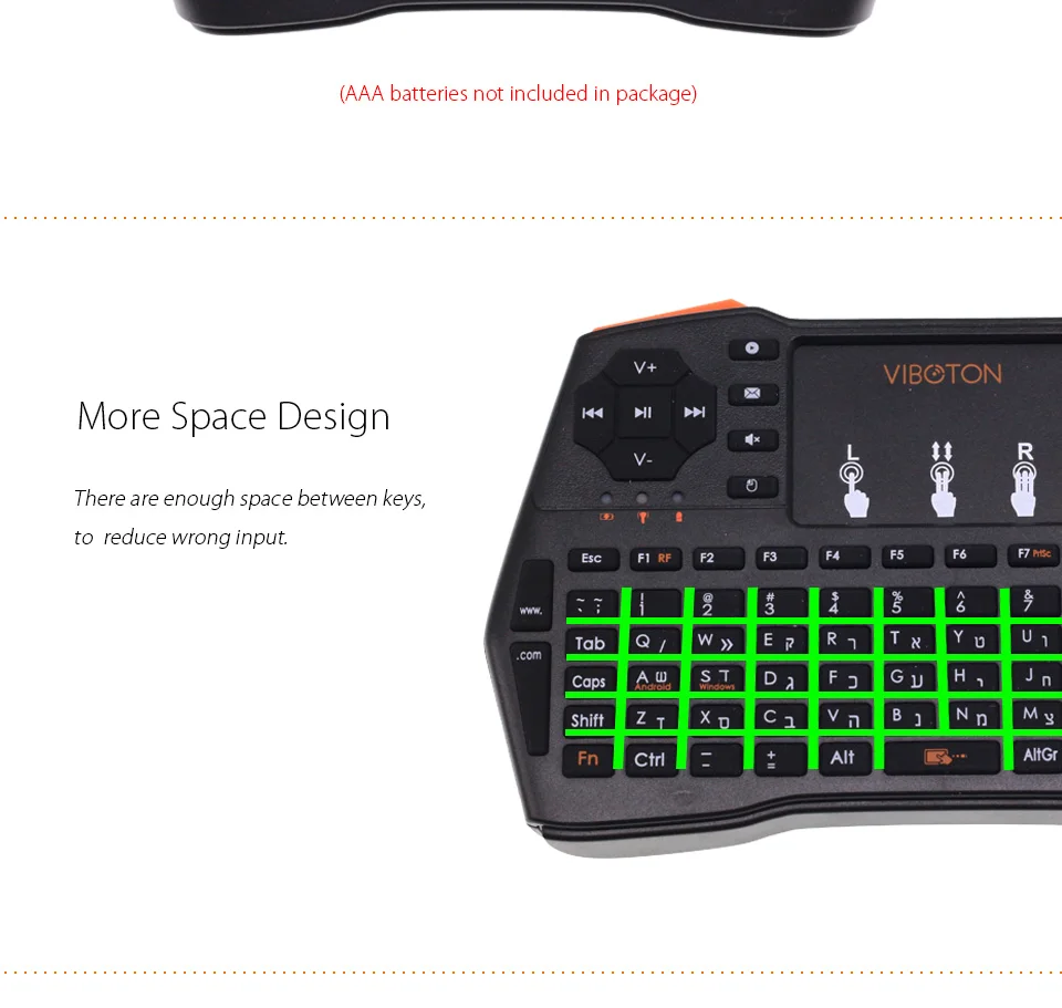 VIBOTON_i8-Plus_AAA_HE_05