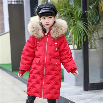 90-160 Down Jackets For Children Boys & Girls Winter Coat 2017 New Fashion Thick Warm Solid Outerwear High Quality
90-160 Down Jackets For Children Boys & Girls Winter Coat 2017 New Fashion Thick Warm Solid Outerwear High Quality