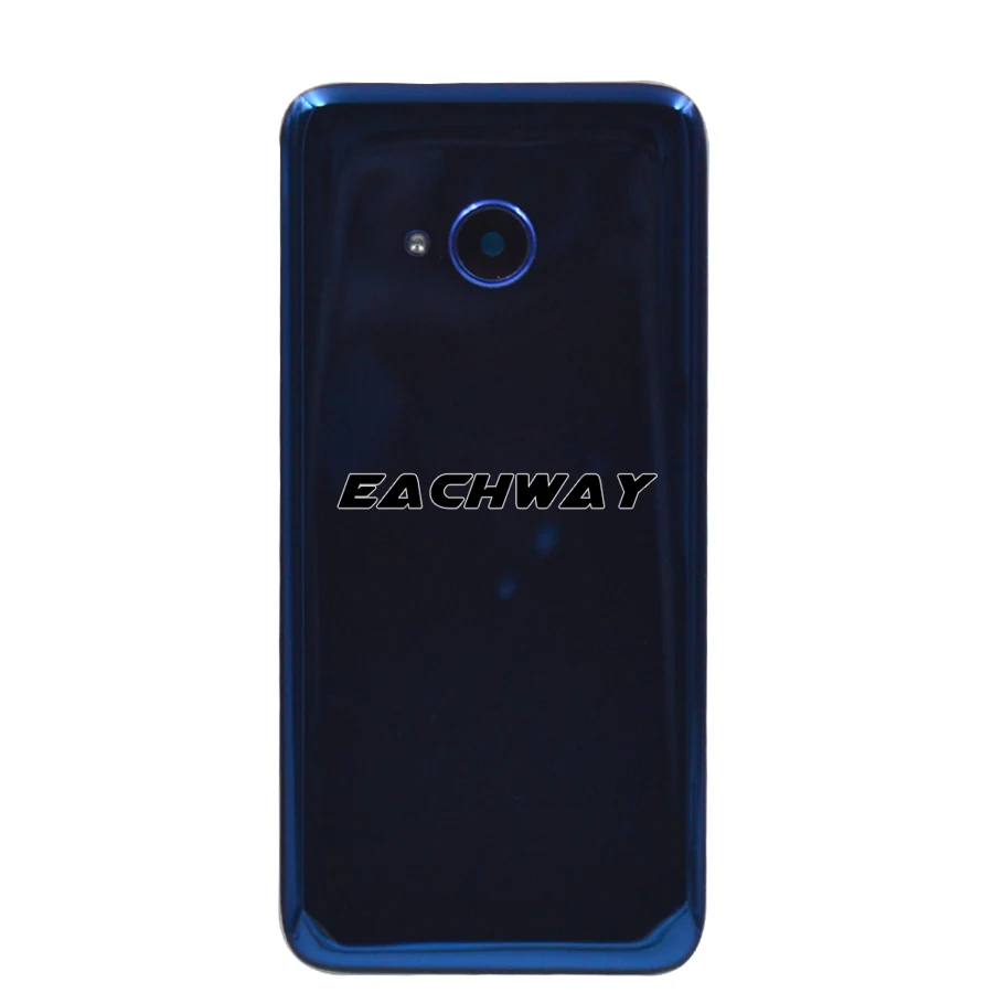 U11 lite Back Battery Cover