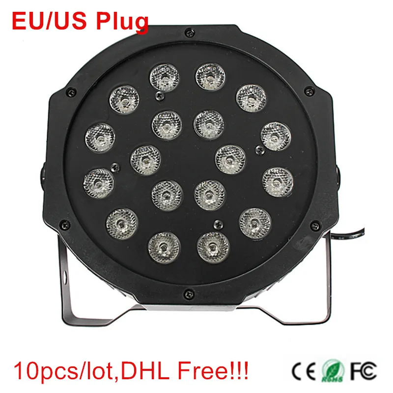 DHL бесплатная доставка RGB DMX 512 сценическое освещение деловое светодиодный