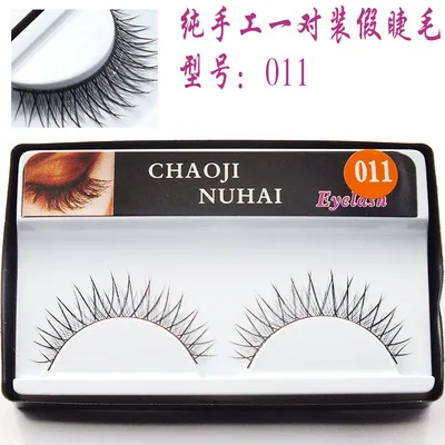 1 Pair Sell Crossed Black Stalk Eyelashes Korea NaturalNaked Makeup Long False Eyelash Handmake Eye Lashes Makeup Kit Gift #011
1 Pair Sell Crossed Black Stalk Eyelashes Korea NaturalNaked Makeup Long False Eyelash Handmake Eye Lashes Makeup Kit Gift #011