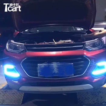 Tcart 2PCS Turn Yellow Signal Function Car DRL Lamp 12V LED Daytime Running Light Daylight For Chevrolet Trax 2017 2018
Tcart 2PCS Turn Yellow Signal Function Car DRL Lamp 12V LED Daytime Running Light Daylight For Chevrolet Trax 2017 2018