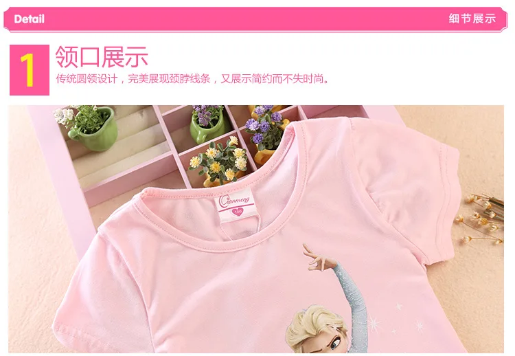 Disney Frozen Elsa Girl Cotton T-Shirt Children's Sofia Short Sleeve T-Shirt Summer Princess Girls Cartoon Tops Disney Frozen Elsa Girl Cotton T-Shirt Children's Sofia Short Sleeve T-Shirt Summer Princess Girls Cartoon Tops